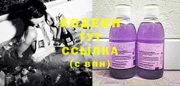 spice Верея