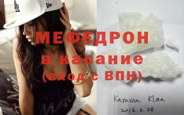 spice Верея