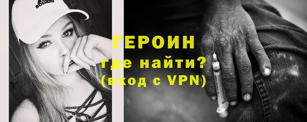 кокаин премиум Верхний Тагил