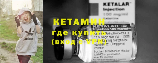 кокаин премиум Верхний Тагил