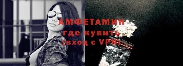 mdma Верхнеуральск