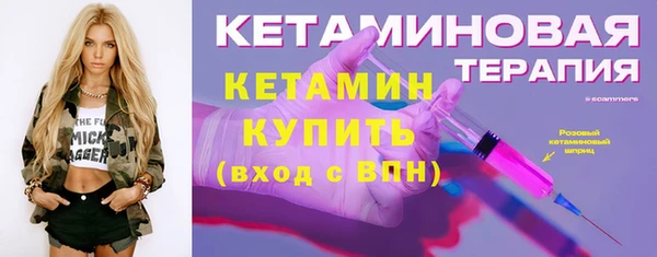 кокаин премиум Верхний Тагил
