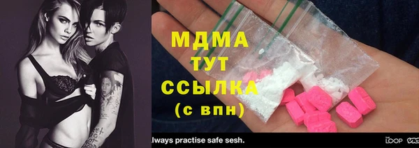 кокаин премиум Верхний Тагил