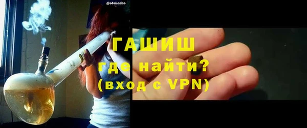 spice Верея