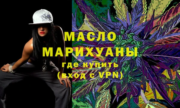 spice Верея