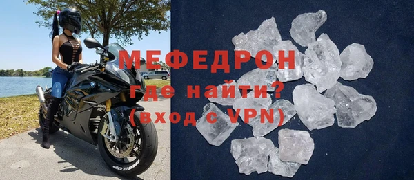 кокаин премиум Верхний Тагил