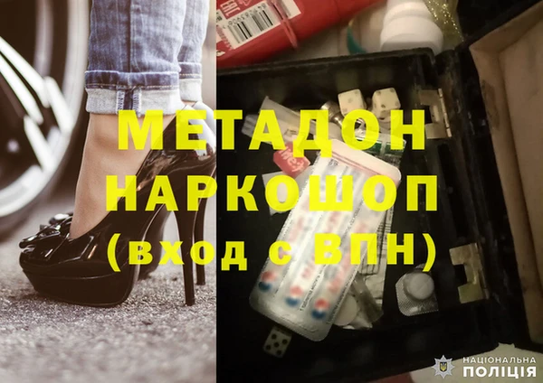 spice Верея