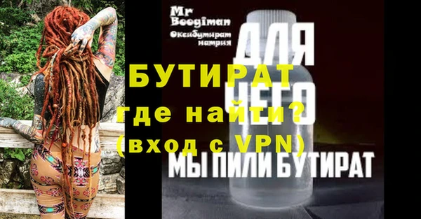 кокаин премиум Верхний Тагил