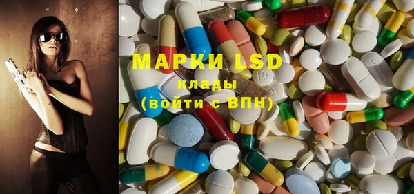 mdma Верхнеуральск