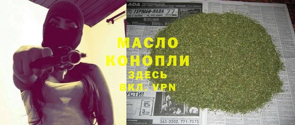 кокаин премиум Верхний Тагил