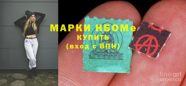 кокаин премиум Верхний Тагил