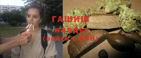 кокаин премиум Верхний Тагил