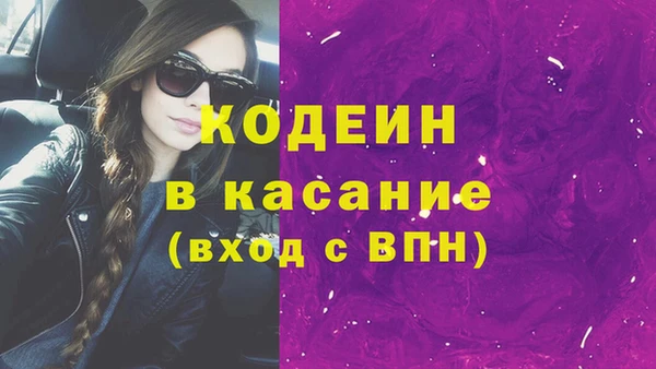 spice Верея