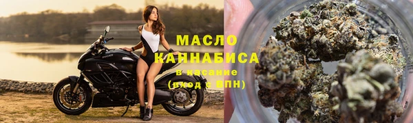 кокаин премиум Верхний Тагил