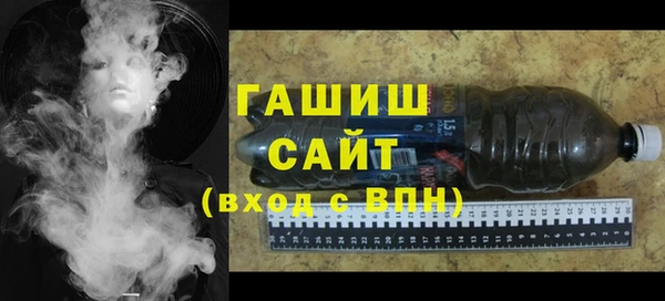 кокаин премиум Верхний Тагил