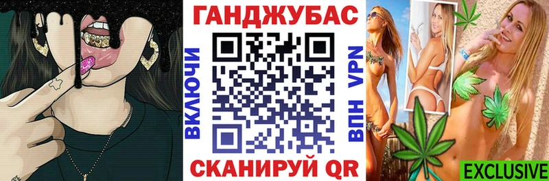 Конопля индика  сколько стоит  Северобайкальск 